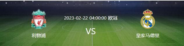 此前罗马诺报道，巴黎圣日耳曼以2000万欧元+200万欧元浮动的价格，签下18岁的科林蒂安中场球员莫斯卡多。